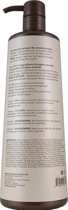 Produktbild Macadamia Nourishing Moisture Shampoo (1000 ml, Flüssiges Shampoo)