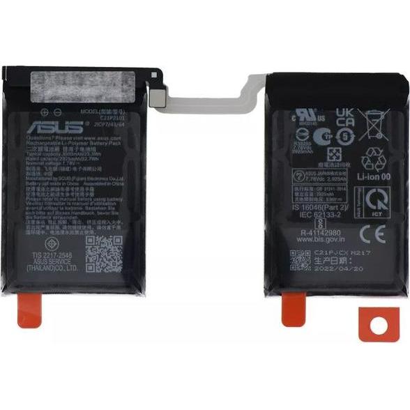 ASUS AI2201 ROG Phone 6 BATTERY (3/ATLPOLY/C21P2101 SWD/634263/2S1P/7.78V/23.3WH), Smartphone Akku
