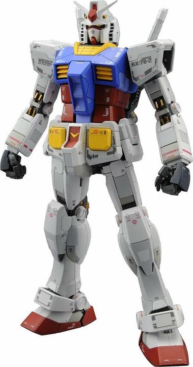 Actual product image Bandai Gundam - RX-78-2 Master Grade