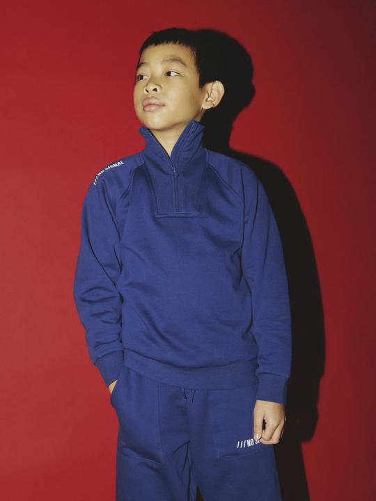 Produktbild Name it Regular Fit Sweatshirt (122, 128)