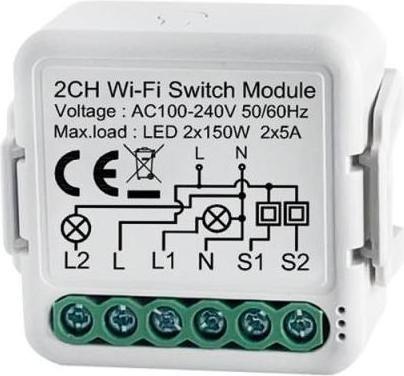 Actual product image Netplus NPLLSW02 - Smart Relay Switch Module 2-channel Wi-Fi (Switch actuator)