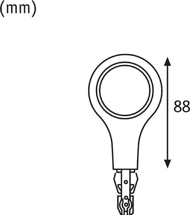Actual product image Paulmann URail end cap