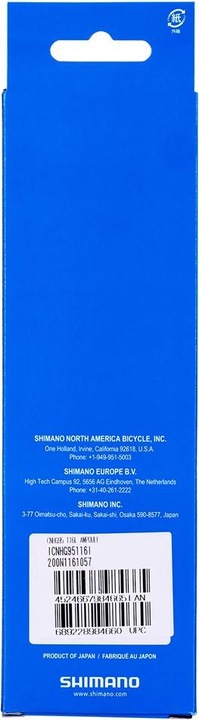 Actual product image Shimano Cn-Hg95 (10-speed)