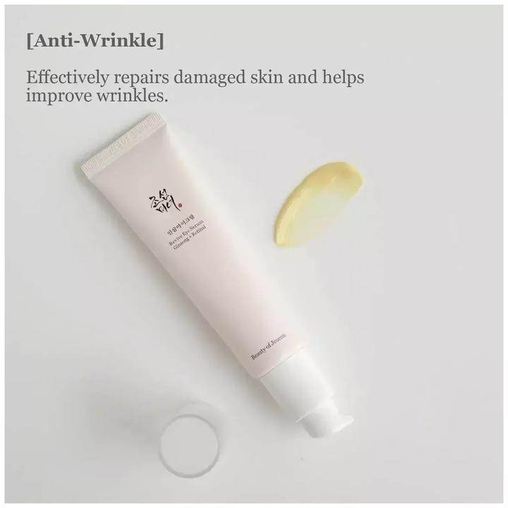 Produktbild Beauty of Joseon Revive Eye Serum Ginseng + Retinal (Serum, 30 ml, Nacht)