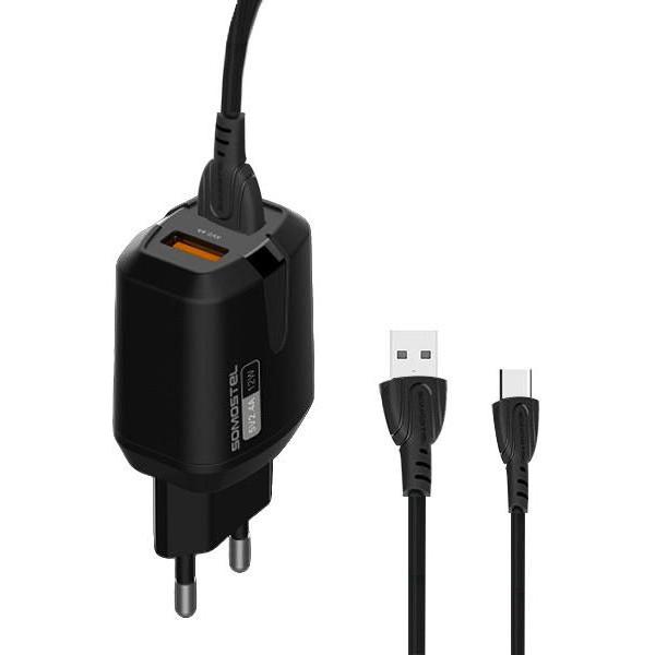 Somostel SMS-A139 charger 2x USB-A 2.4 A (26575), USB Ladegerät, Schwarz