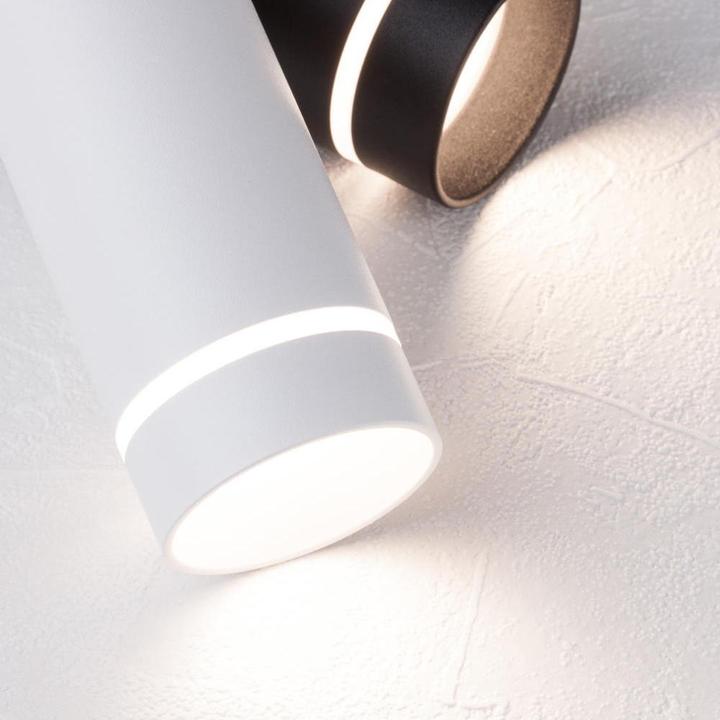 Image du produit Nova Luce Esca (GU10)