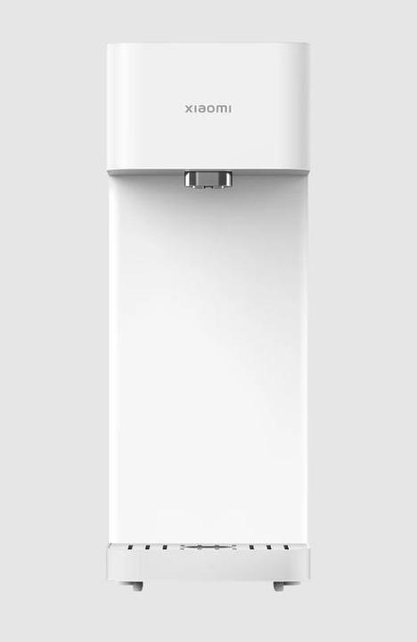 Image du produit Xiaomi distributeur d'eau intelligent