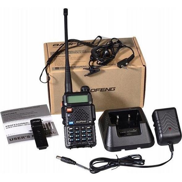 Thumbnail - Baofeng Krótkofalówka UV-5R HTQ (10 km), Walkie-Talkie, Schwarz