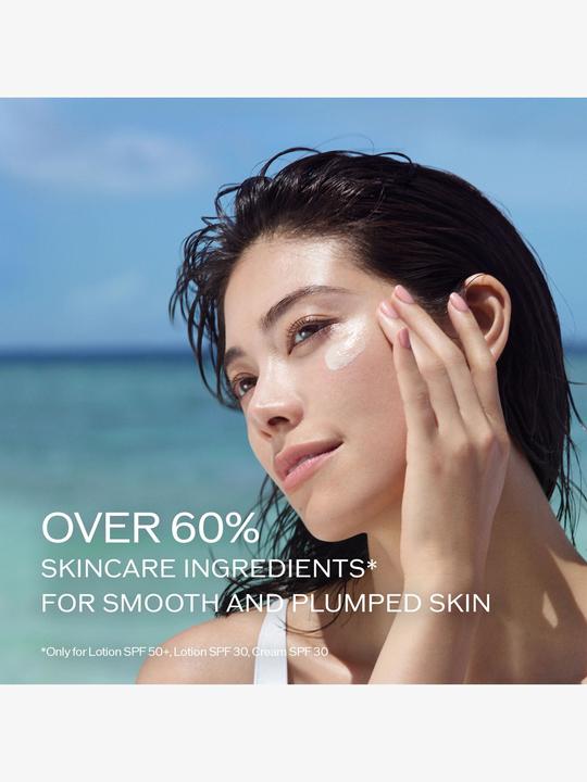 Produktbild Shiseido Expert Sun (Sonnencreme Gesicht, SPF 30, 50 ml, 77 g)