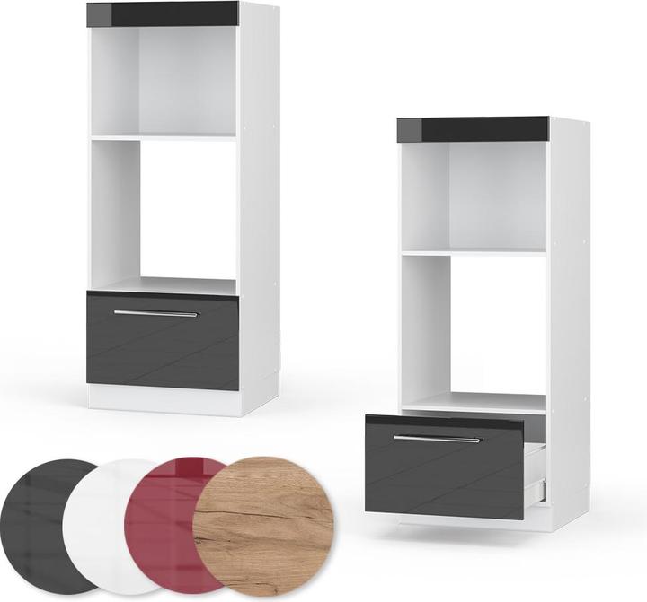 Produktbild Vicco Mikrowellenschrank Fame-Line (60 x 60 x 153 cm)