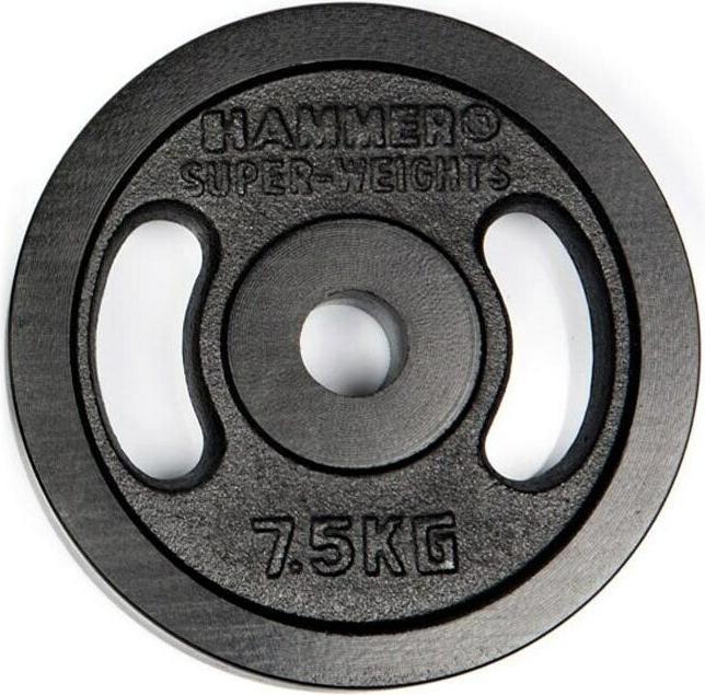 Image du produit Hammer Fitness 1 x 7.5 kg (1 x 7.5 kg)