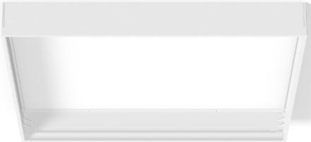 Immagine prodotto RZB Telaio di montaggio in alluminio L627mm H75mm