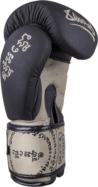 Produktbild 8Weapons Boxhandschuhe Yant – Schwarz/Sand – 16 oz (16 OZ)