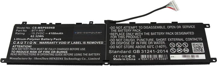Produktbild IPC S9N-0K4A211-SB3 (4 Zellen, 4100 mAh)