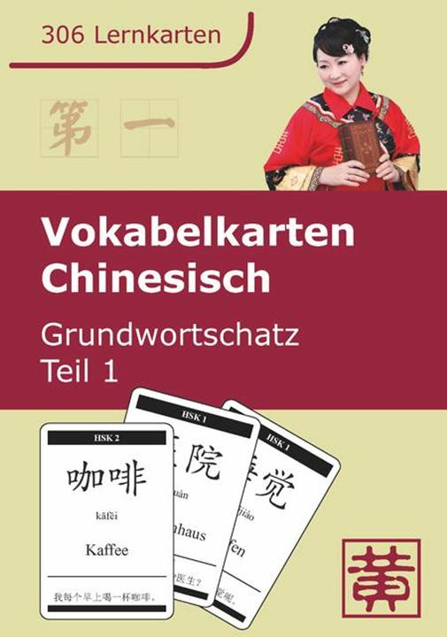 Produktbild Vokabelkarten Chinesisch, 306 Teile. Tl.1. Tl.1 (Deutsch, Dieter Ziethen, Hefei Huang)