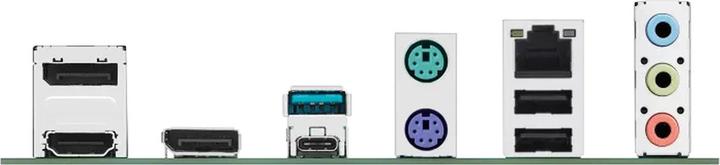 Actual product image ASUS PRO B860M-C-CSM (LGA 1851, Intel B860, mATX)