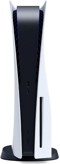 Produktbild Sony Playstation 5 + Horizon Forbidden West Bundle