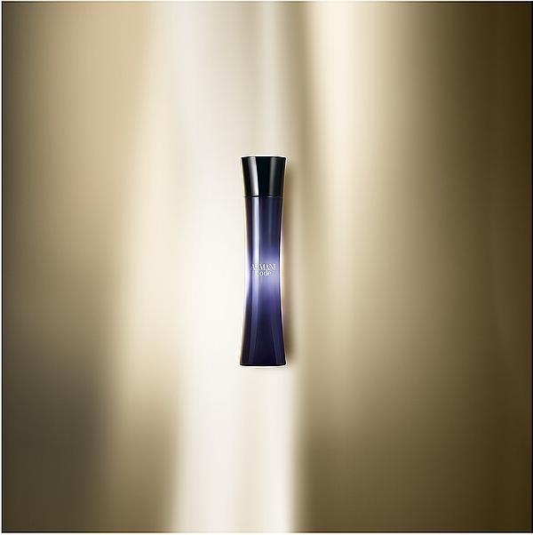 Actual product image Giorgio Armani Code (Eau de parfum, 50 ml)