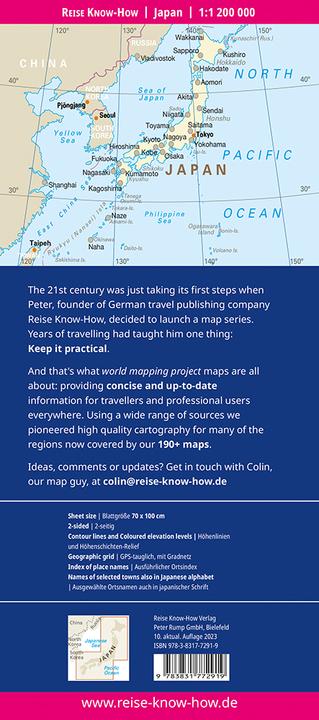 Produktbild World Mapping Project. Japan