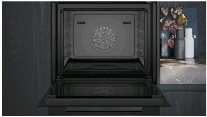 Actual product image Siemens HS758G3B1