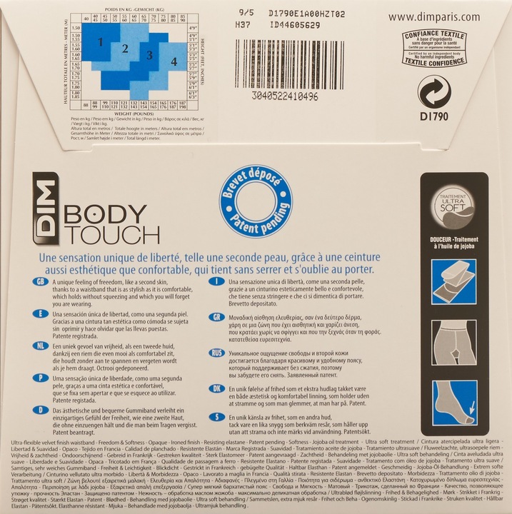Actual product image DIM Body Touch (40 DEN, 38 - 40)