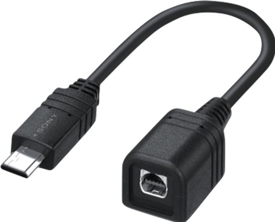 Image du produit Sony VMC-AVM1 (Câble)