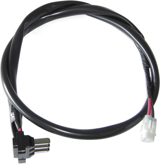 Actual product image Yamaha Standard (E-bike battery cover)