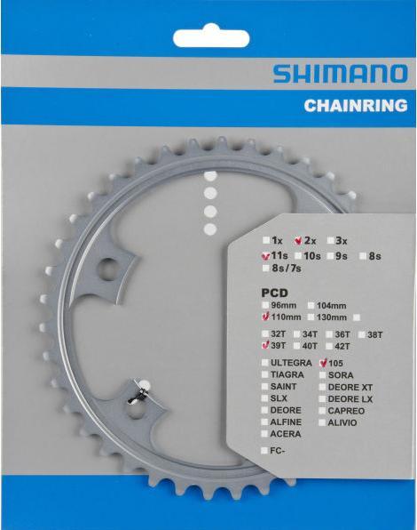 Actual product image Shimano 105 FC-5800 chainring 11-speed (36)
