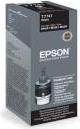 Produktbild Epson T774 (BK)