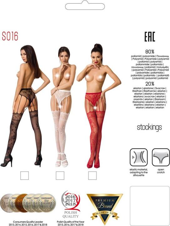 Produktbild Passion Strumpfhose ouvert in weiss (One Size)