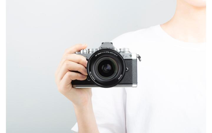 Actual product image Viltrox AF 13mm F/1.4 Nikon Z (Nikon Z, APS-C / DX)