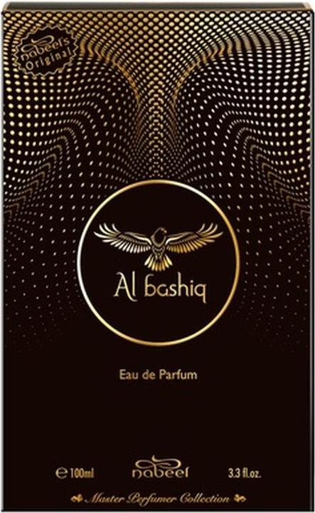 Actual product image Nabeel Al Bashiq Eau De Parfum 100ml (Eau de parfum, 100 ml)