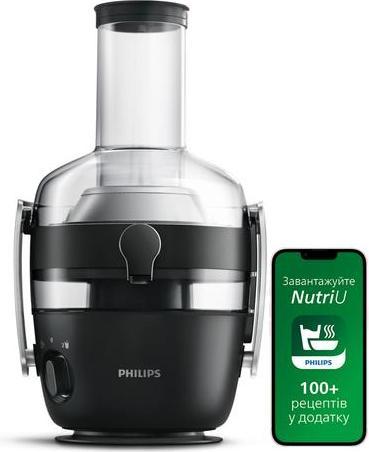 Actual product image Philips Avance Collection Juicer HR1919/70
