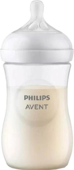 Philips Avent Natural Response (260 ml)