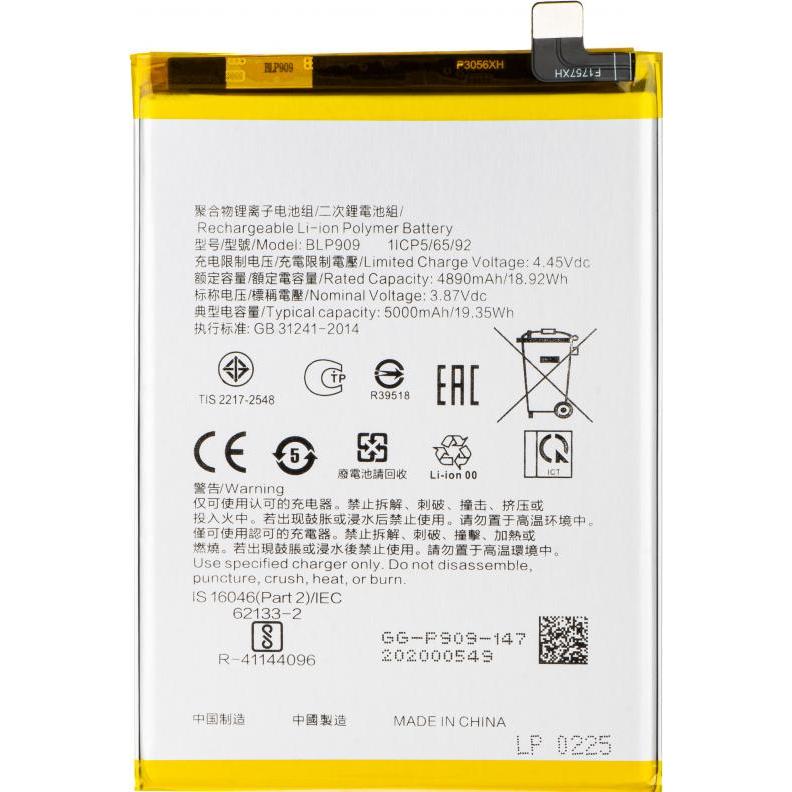 Product Img