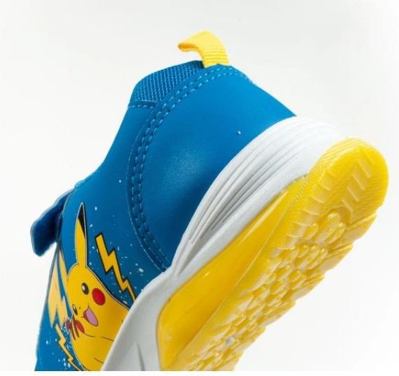 Image du produit Leomil Jr Shoes PO00140 (29)
