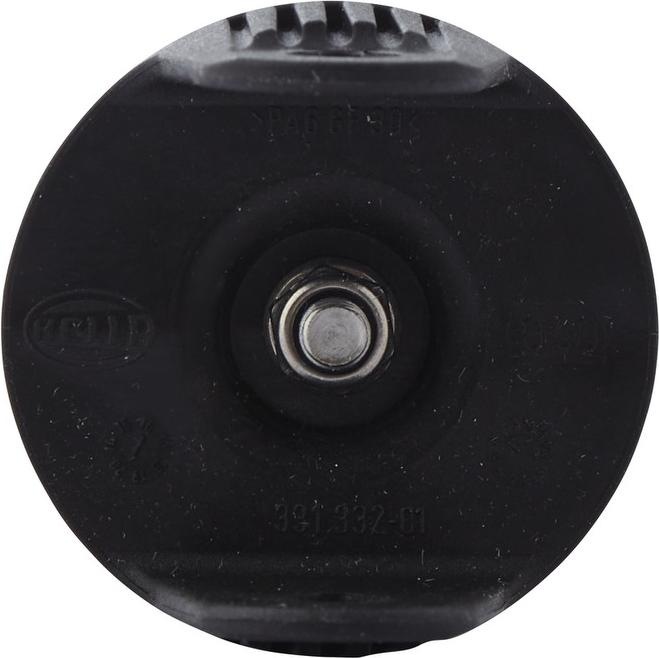 Image du produit Hella Support de projecteur de travail pour module 90 Q90 Oval 100 PowerUltraMega Beam