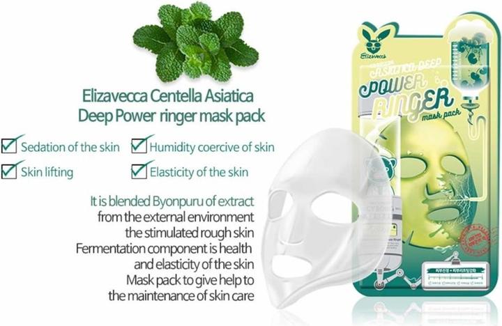 Produktbild Elizavecca Centella Deep Power Ringer Mask Pack