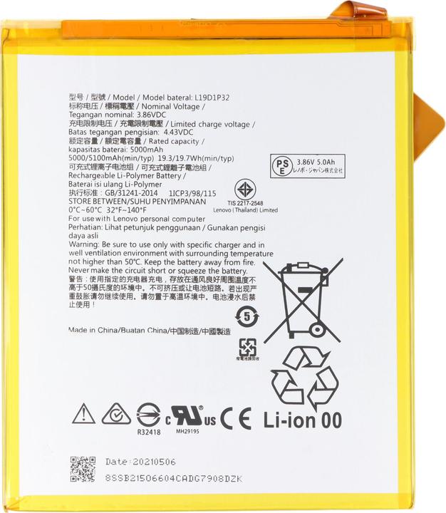 Produktbild AccuCell Akku passend für Lenovo Tab M10 Plus, TB-X606F, Li-Polymer, 3,85V, 5000mAh, 19,2Wh