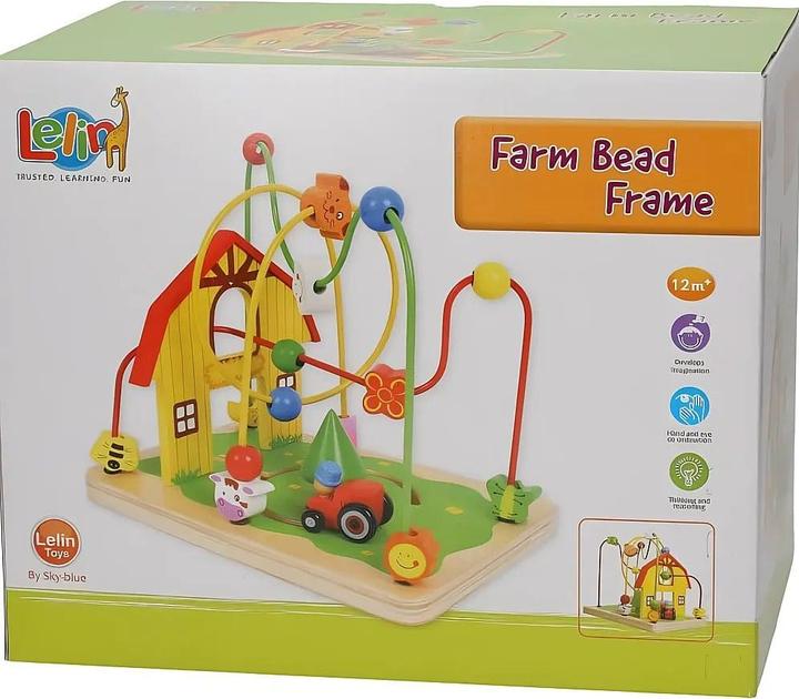 Actual product image Spielba Motoric loop farm