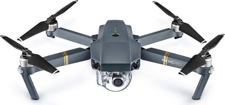 Actual product image DJI Mavic Pro Fly More Bundle (743 g, 12 Mpx)