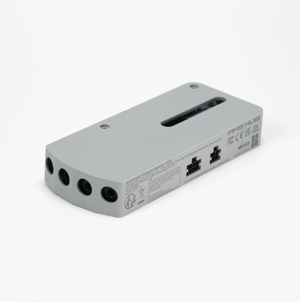 Actual product image Bambu Lab AMS Hub