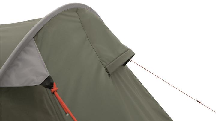 Actual product image Easy Camp Fireball 200 (Pitching tent, 1.50 kg, 2 persons)