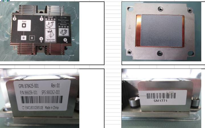 Produktbild HPE Sps-Heatsink Stnd Wide Pitch