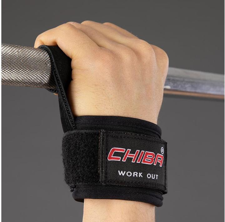 Produktbild Chiba Strongman Power Lifter (One Size)