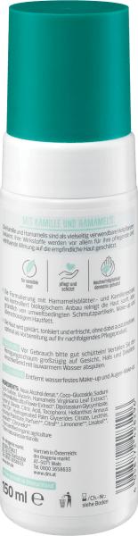 Image du produit dm alverde Sensitiv Waschschaum (Mousse nettoyante, 150 ml)