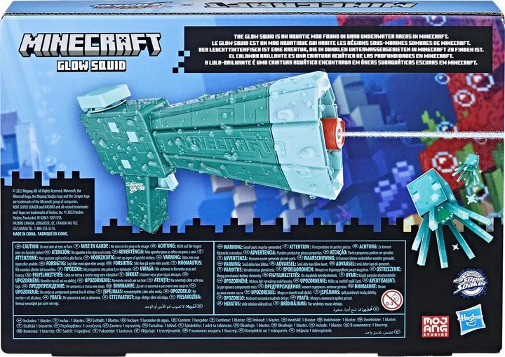 Produktbild Nerf Super Soaker Minecraft Glow Squid (Tank Integriert)