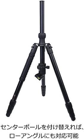 Produktbild Fotopro Tripod Tripod X-go Chameleon with ball head FPH-52Q - green brown (Metall)