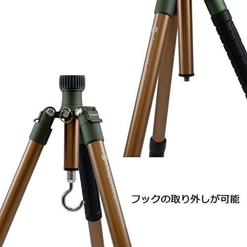 Produktbild Fotopro Tripod Tripod X-go Chameleon with ball head FPH-52Q - green brown (Metall)