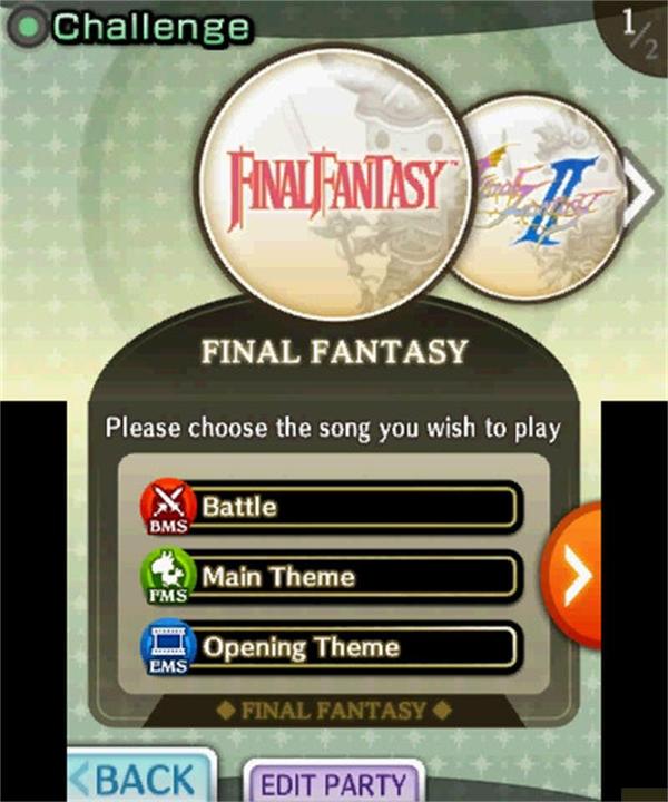 Produktbild Square Enix Theatrhythm: Final Fantasy (3DS)